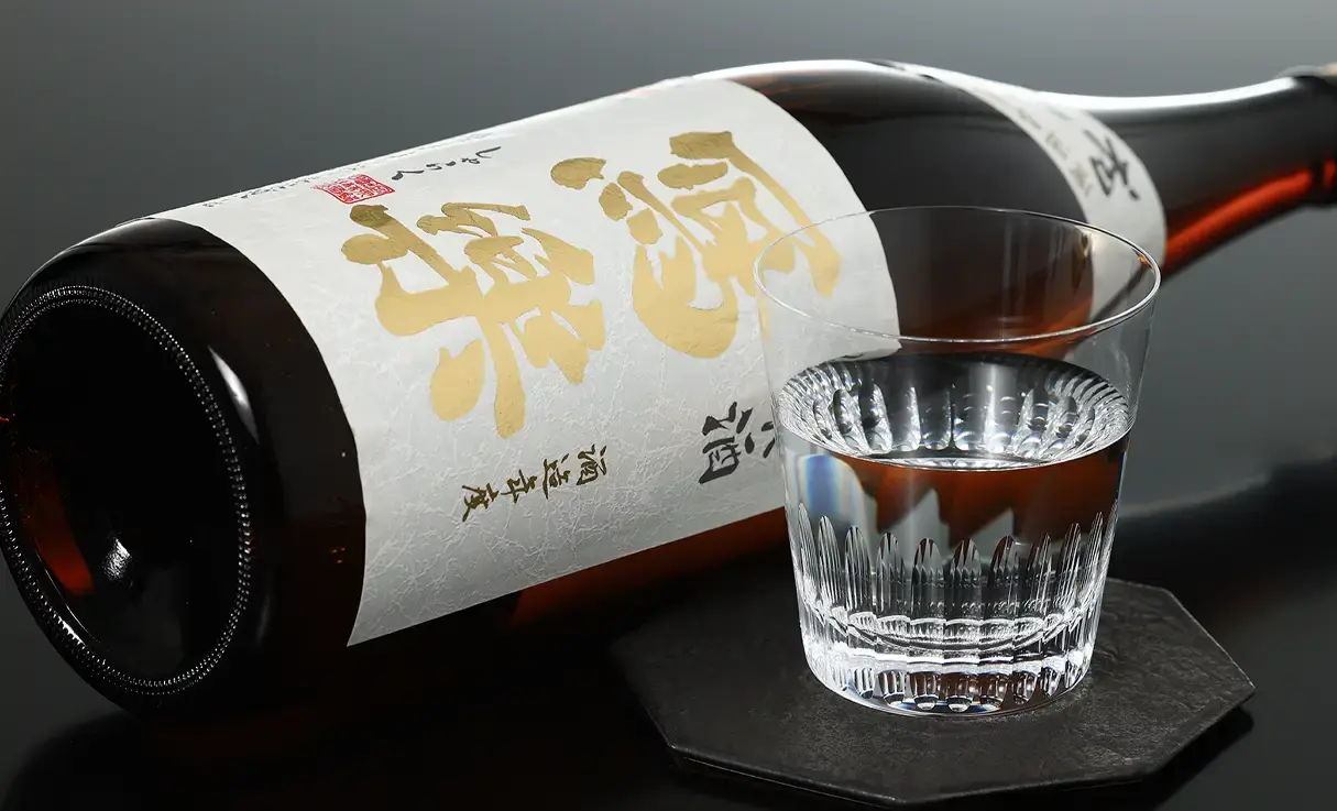 寫樂 純米 初しぼり 生酒 1.8L