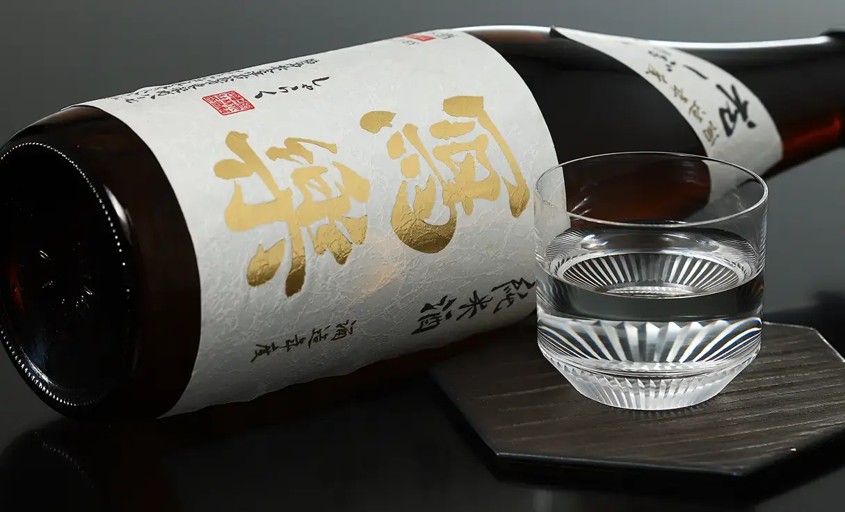 寫樂 純米 初しぼり 生酒 720ml