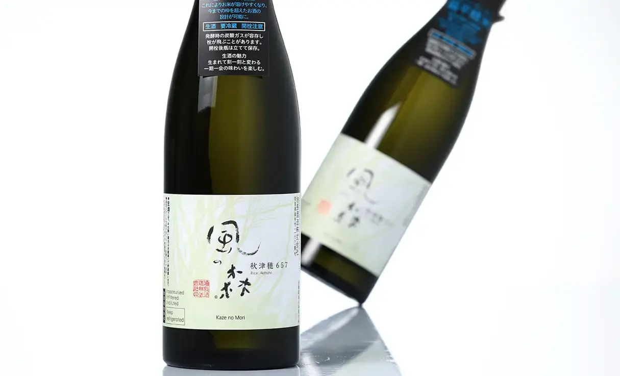 味の風 青柳 fc1bb9ba38784cca1b7244a1c12547