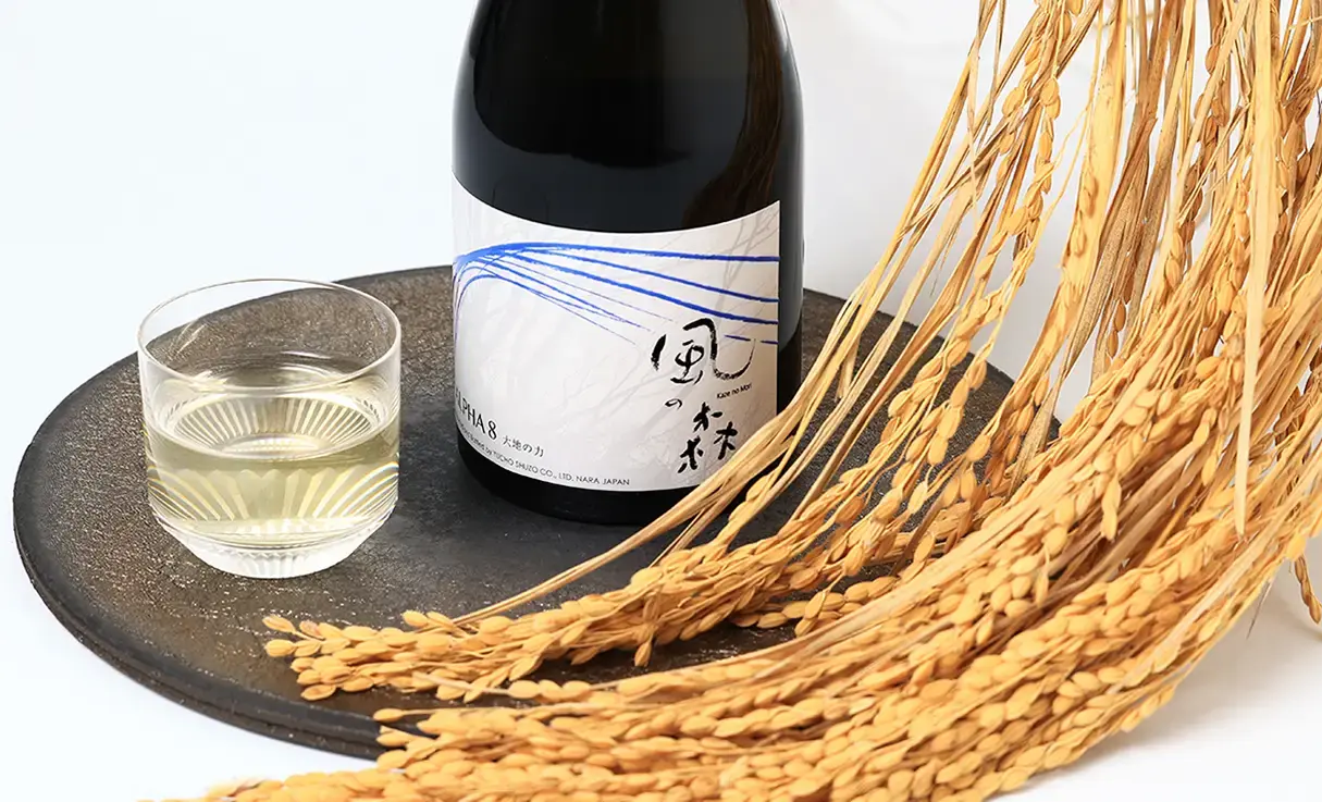 風の森 ALPHA 8 500ml | 風の森（油長酒造） | 酒専門店鍵や