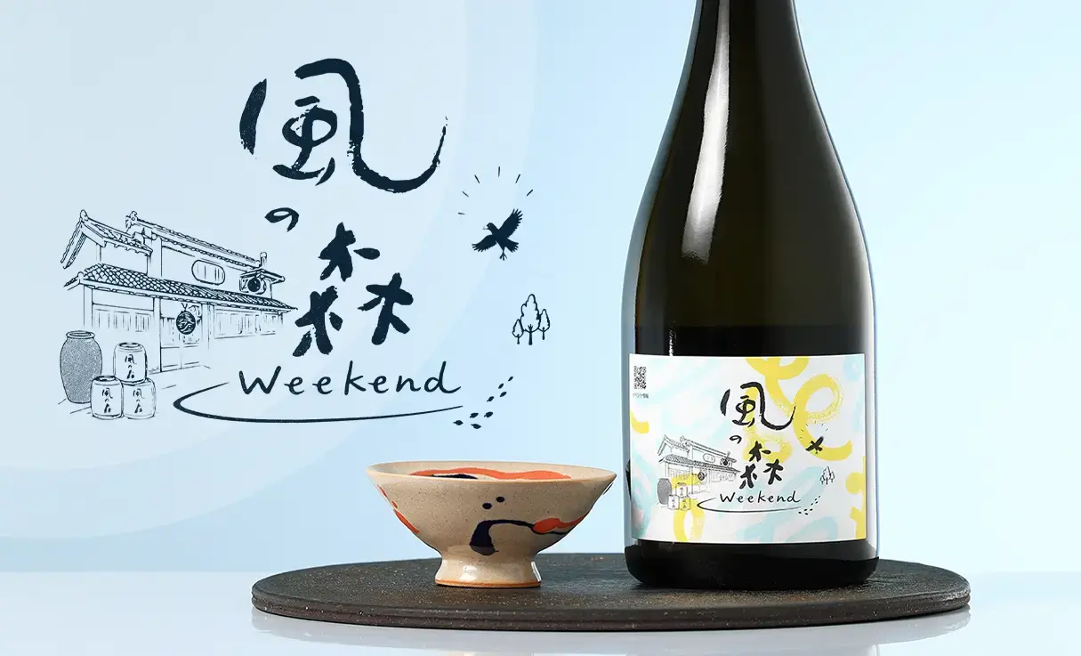 風の森 Weekend ヒノヒカリ 607 720ml
