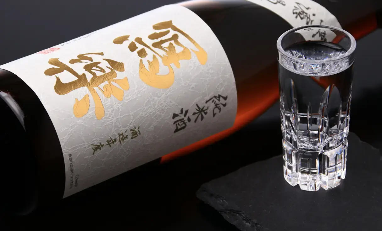 寫樂 純米 無濾過生酒 720ml