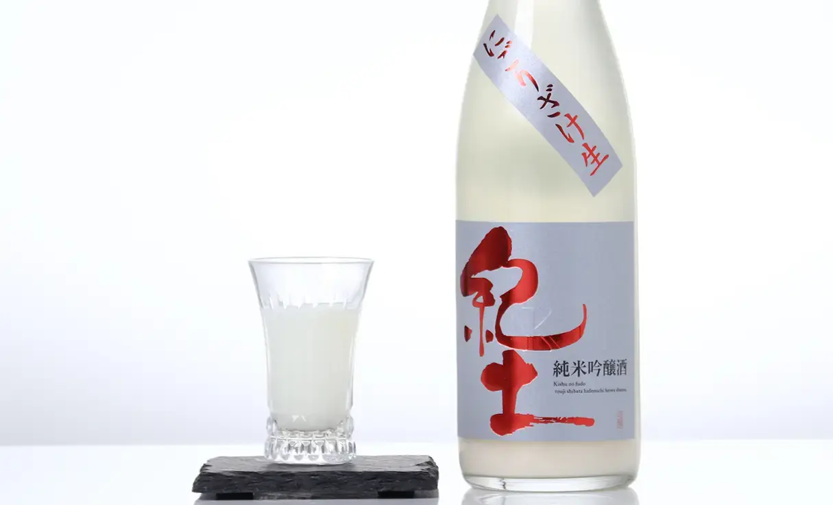 而今にごりざけ＆産土二農醸 四農醸 720ml 産土 4本セット【穂増 六農醸、五農醸・山田錦 五農醸、二農醸