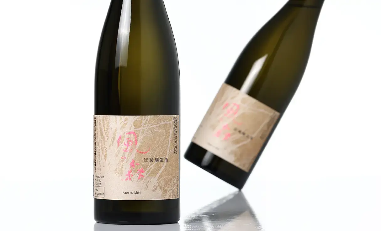 風の森 試験醸造 Ver.3 720ml