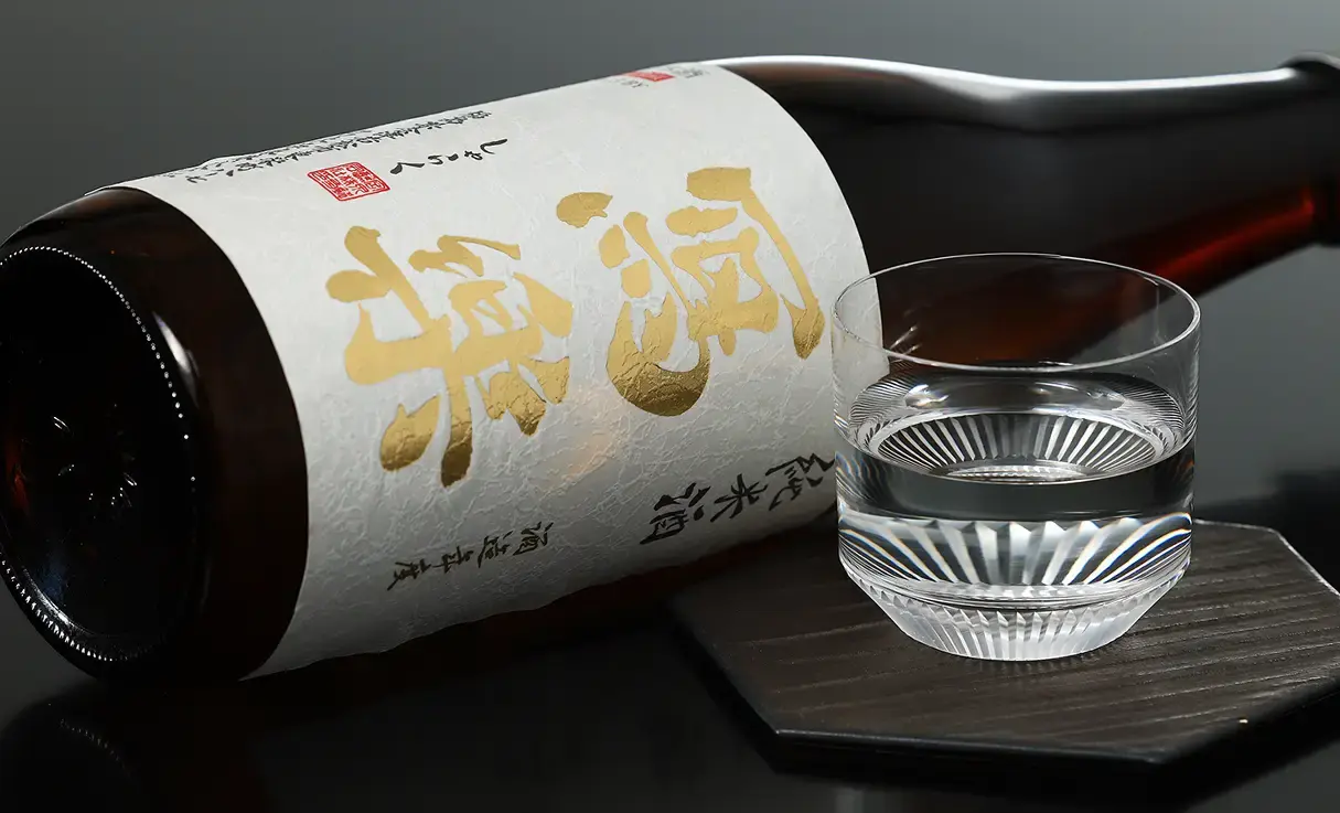 寫樂 純米 火入 720ml
