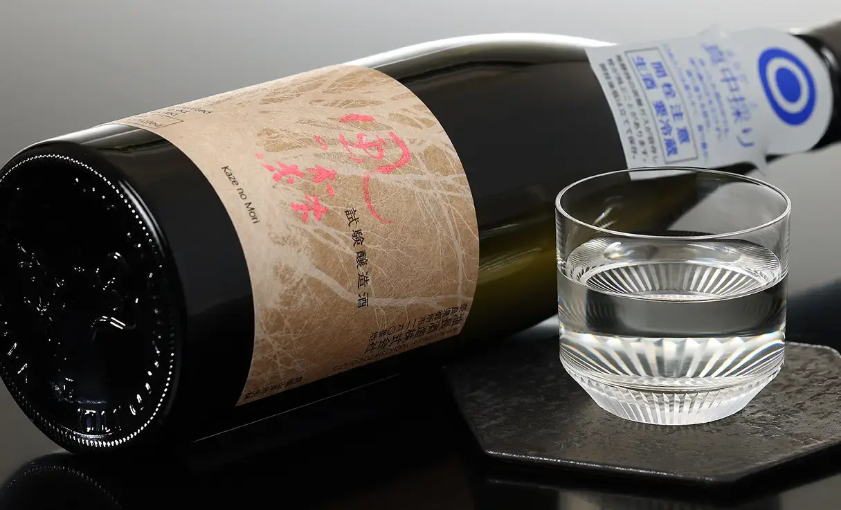 ���ο� ���¤ Ver3 ����Τ� 720ml