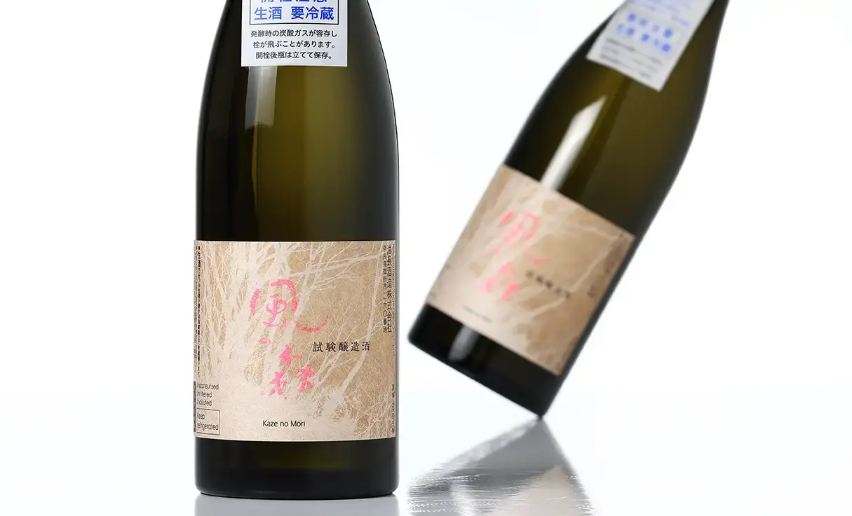 風の森 試験醸造 Ver3 真中採り 720ml | 風の森（油長酒造） | 酒専門