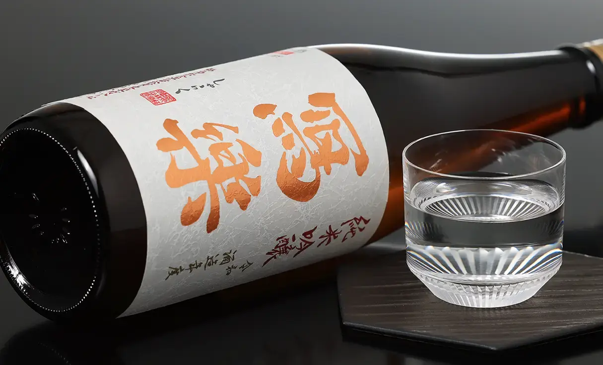 寫樂 純米吟醸 火入 720ml