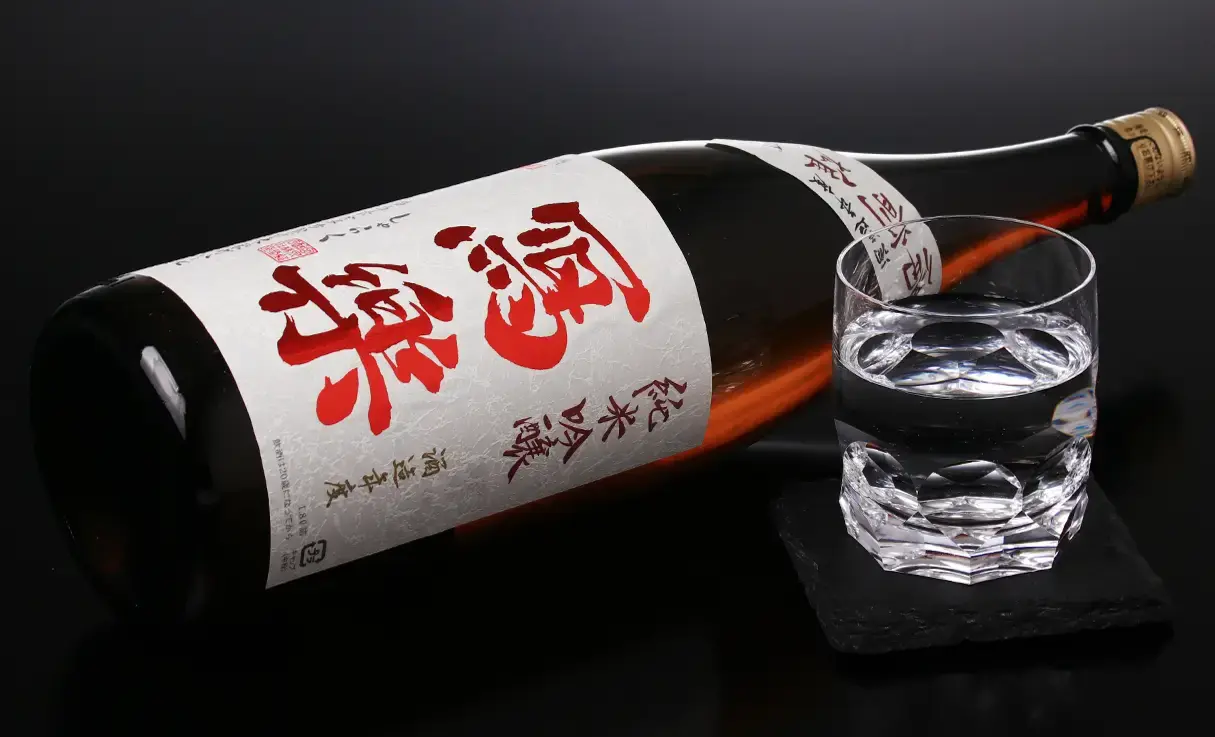 寫樂 純米吟醸 備前雄町 生酒 1.8L