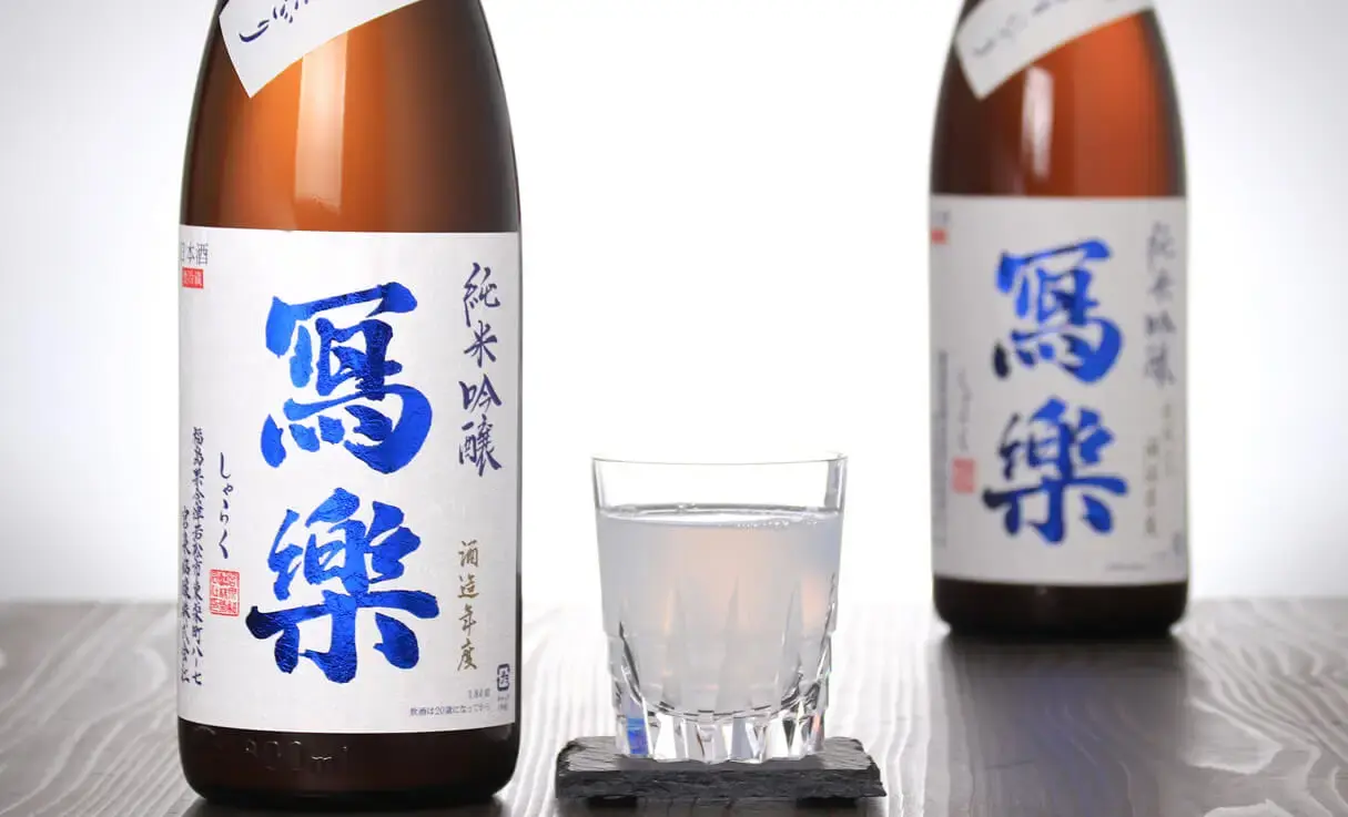寫樂 純米吟醸 夏吟うすにごり 1.8L