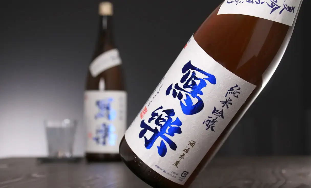 寫樂 純米吟醸 夏吟うすにごり 1.8L