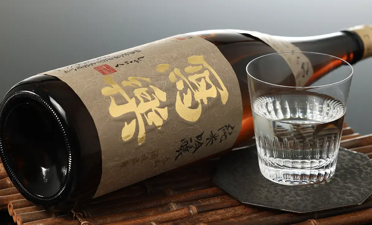 冩樂 純米吟醸 なごしざけ 羽州誉 1.8L