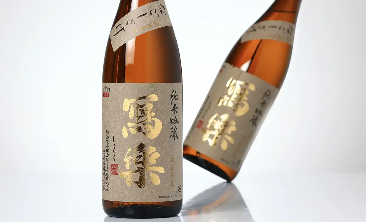写楽 純米吟醸 なごしざけ ※店頭販売のみ | 日本酒 | 商品一覧 | 日本酒・地酒の通販なら地酒の籠屋