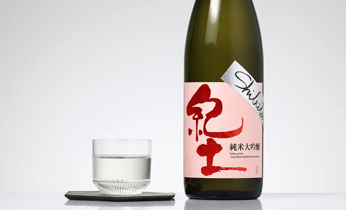   shibata's be ambitious 720ml