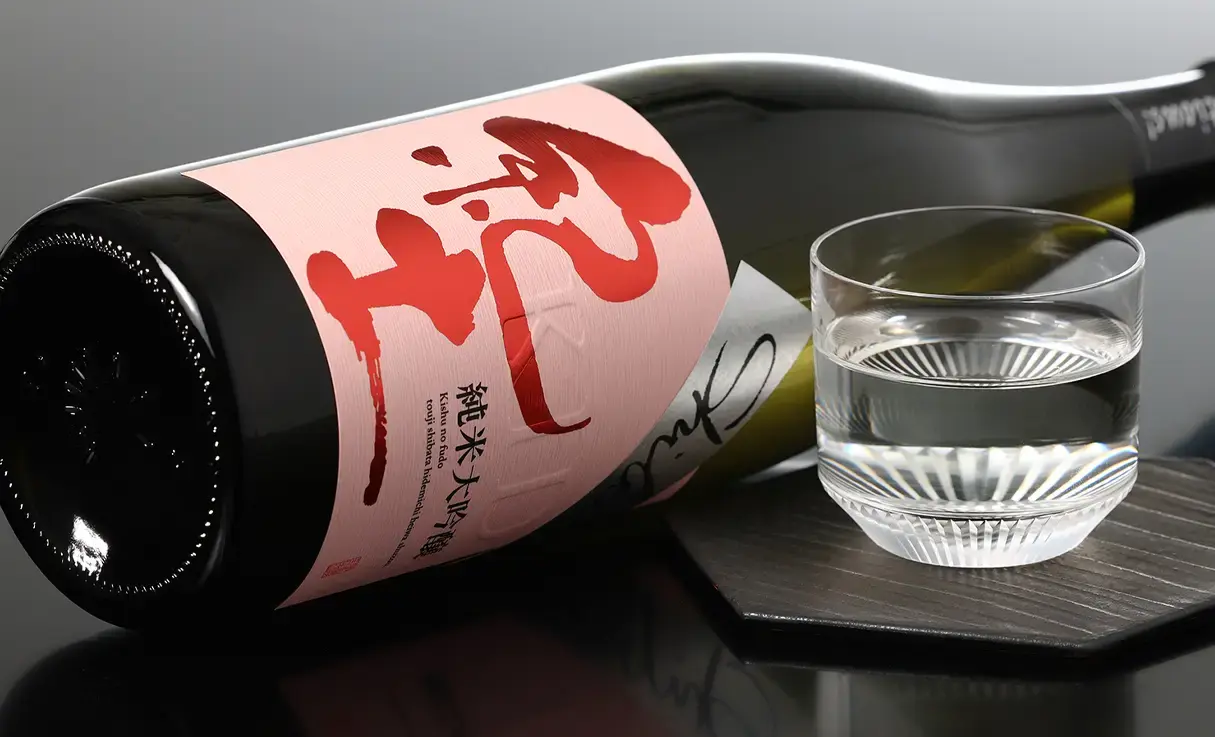   shibata's be ambitious 720ml