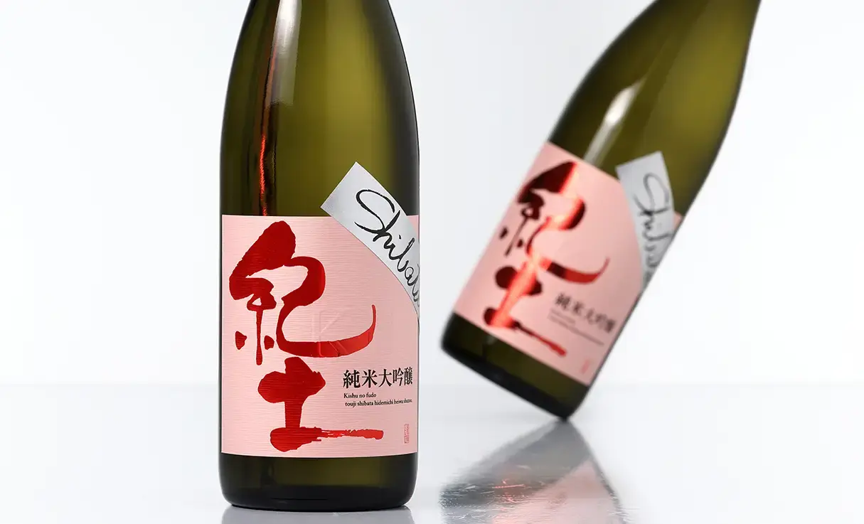  shibata's be ambitious 720ml