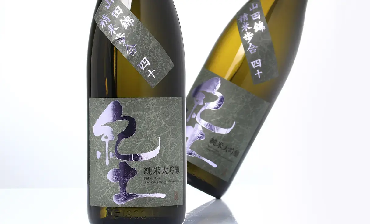 ジョンページ　十四代　大吟醸　純米醸造 Amazon.co.jp: 十四代 純米大吟醸酒 未来 1800ml : 食品・飲料・お酒