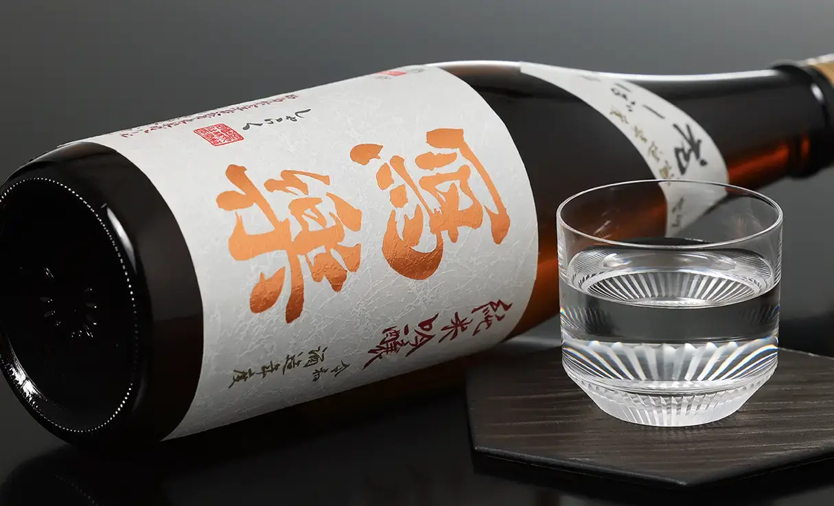 寫樂 純米吟醸 初しぼり 生酒 720ml