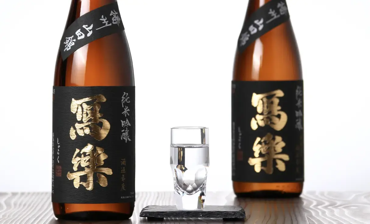 寫樂 純米吟醸 播州山田錦 生酒 720ml