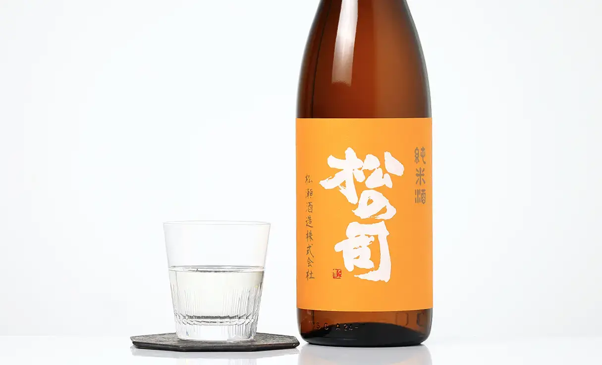 松の司 純米 1.8L | 松の司（松瀬酒造） | 酒専門店鍵や