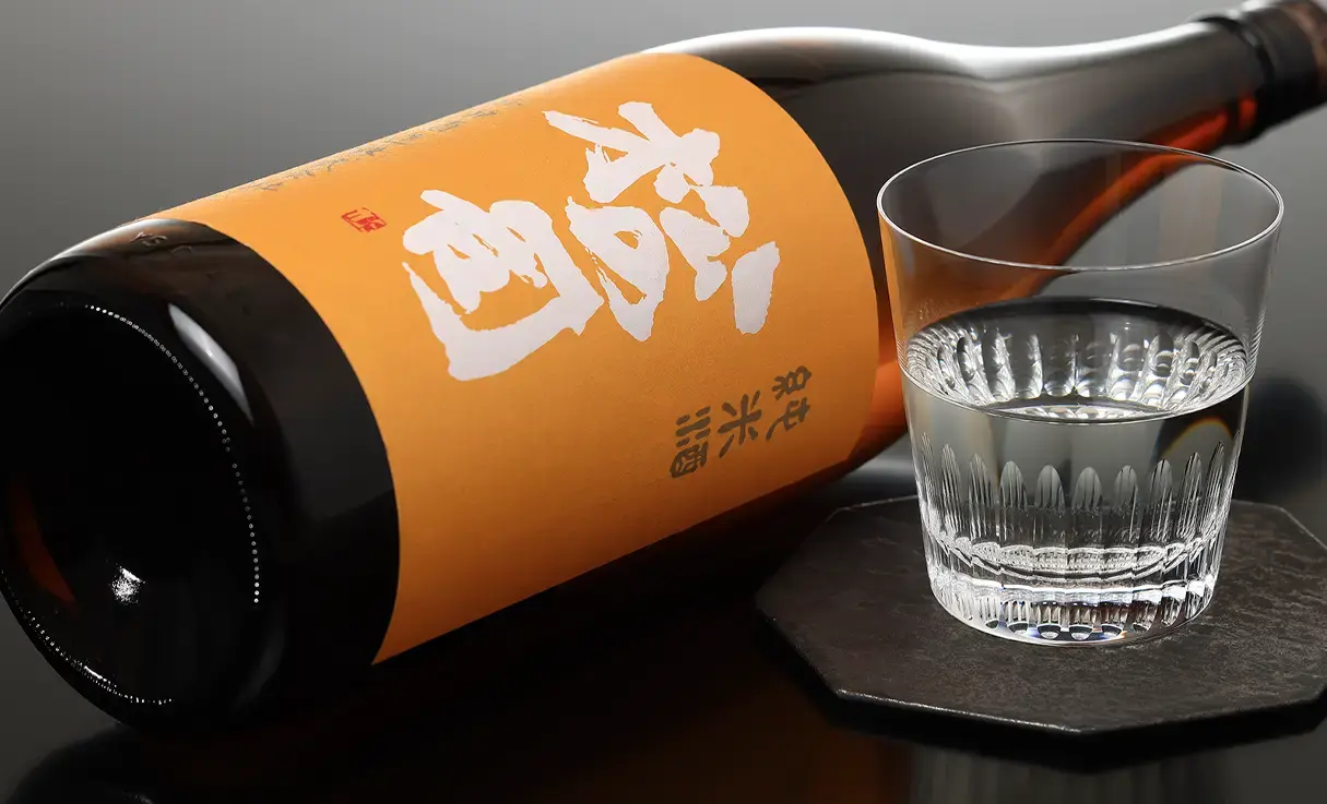 一本松 焼酎 30度 米こうじ 楽天市場】米焼酎 本格焼酎 皇貴玄武 40度 720ml 焼酎 宮泉銘醸