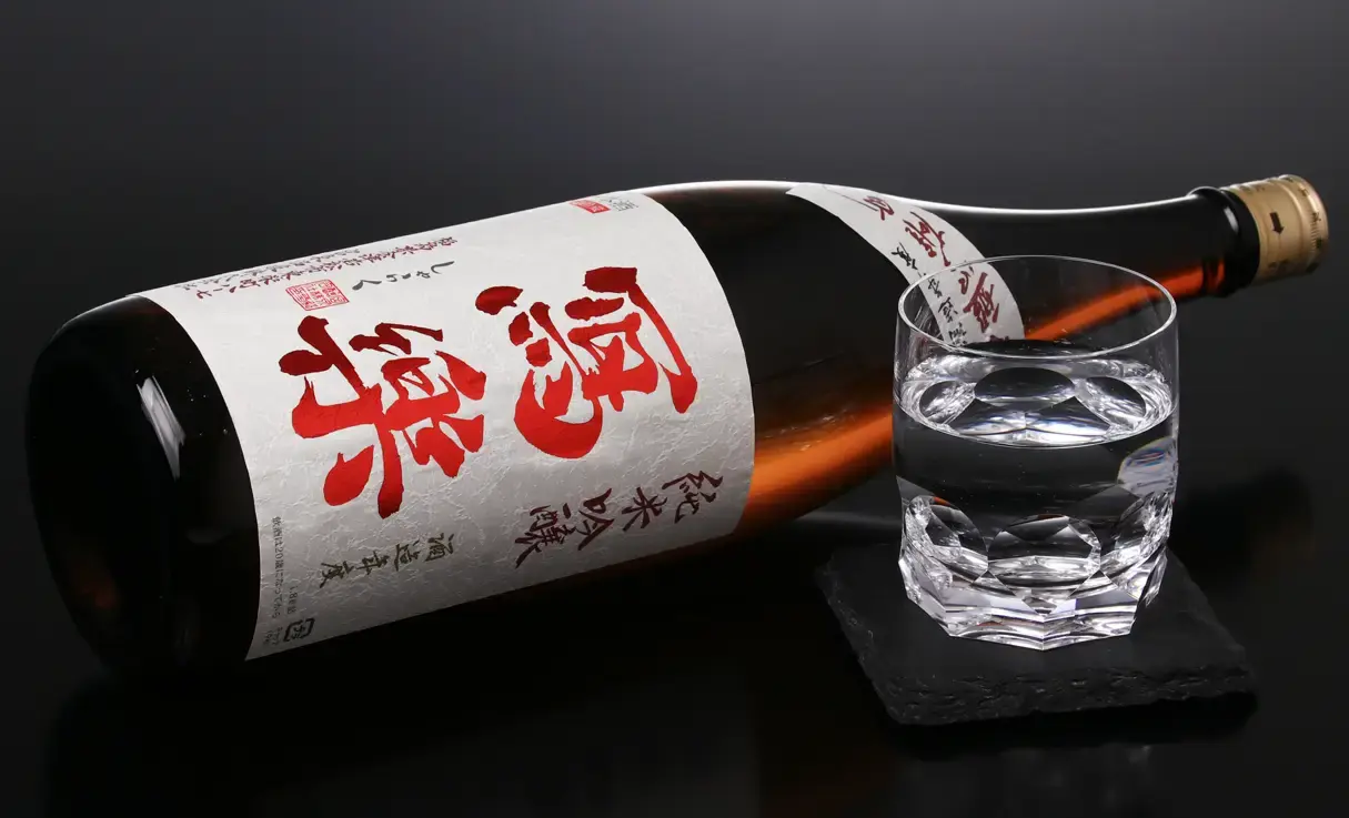 寫樂 純米吟醸 赤磐雄町 生酒 1.8L