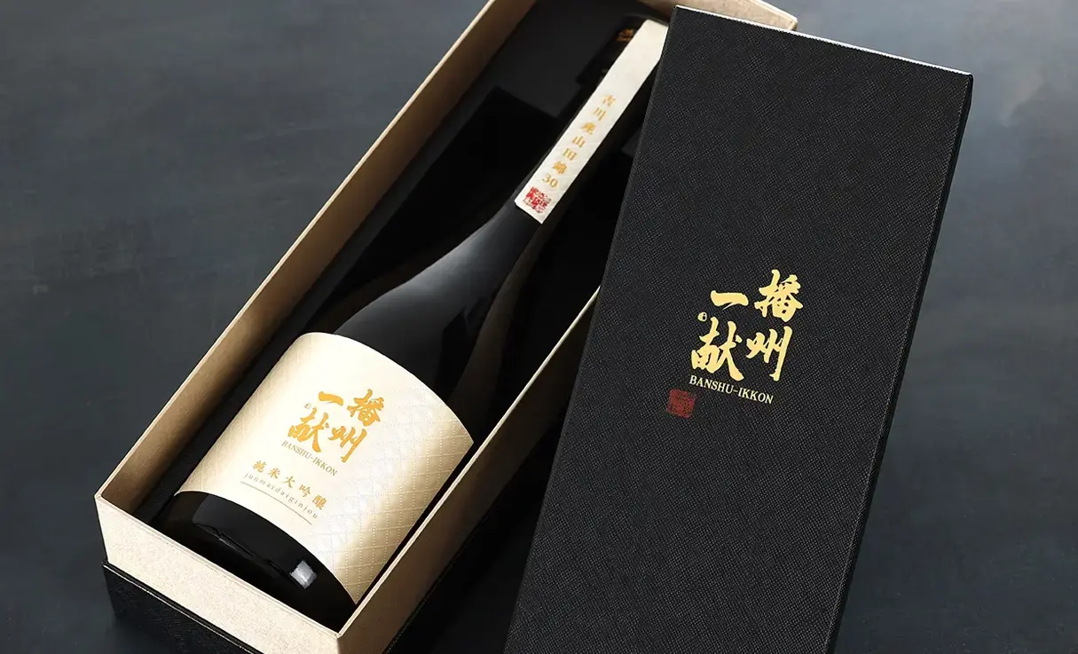 定価セット 十四代 獺祭 天美 刈穂 播州一献 定価セット 十四代 獺祭 天美 刈穂 播州一献 定価セット 十四代 獺祭