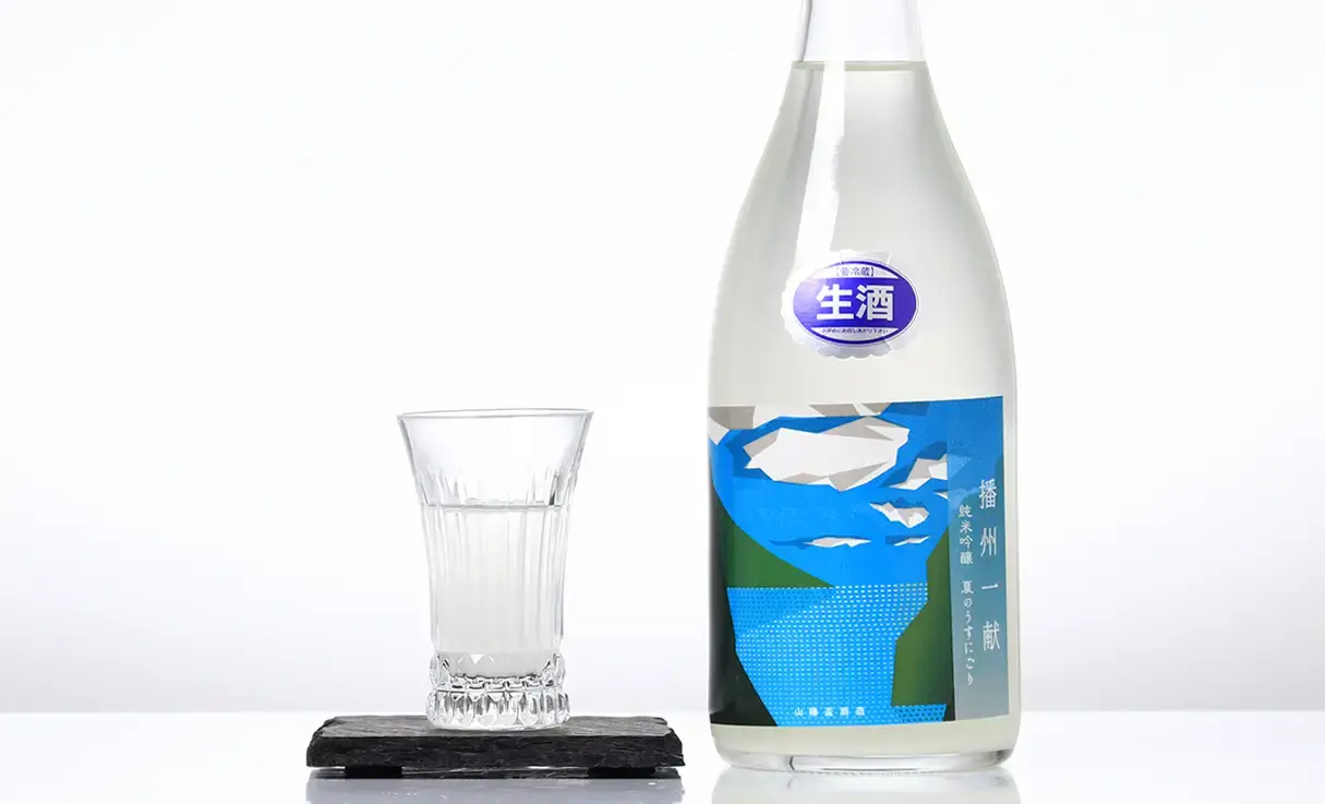 播州一献 純米吟醸 夏のうすにごり 720ml