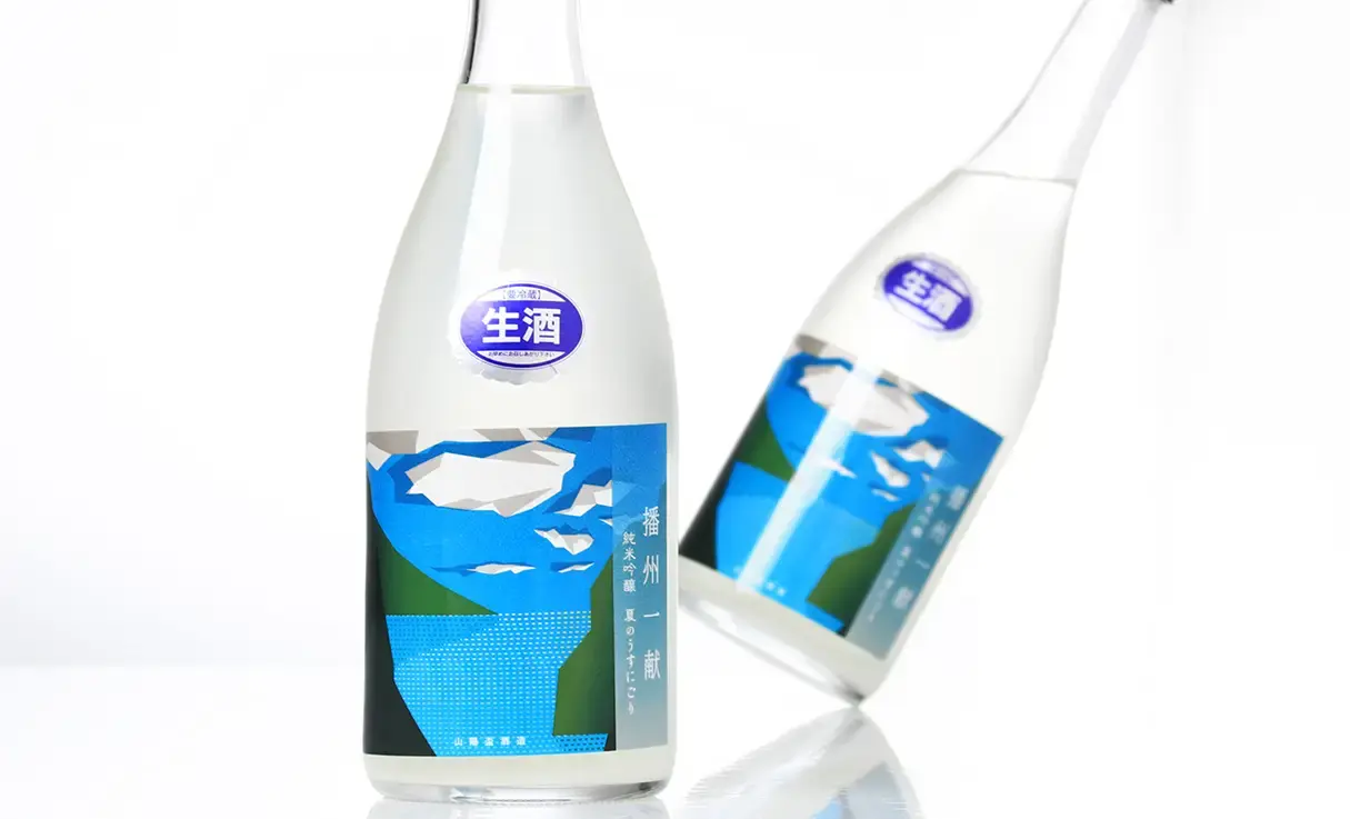 播州一献 純米吟醸 夏のうすにごり 720ml
