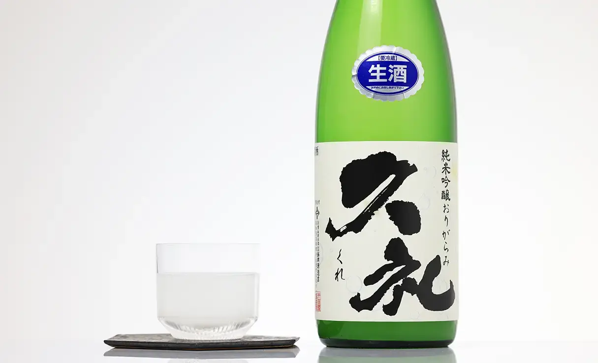 久礼 純米吟醸 おりがらみ本生 720ml