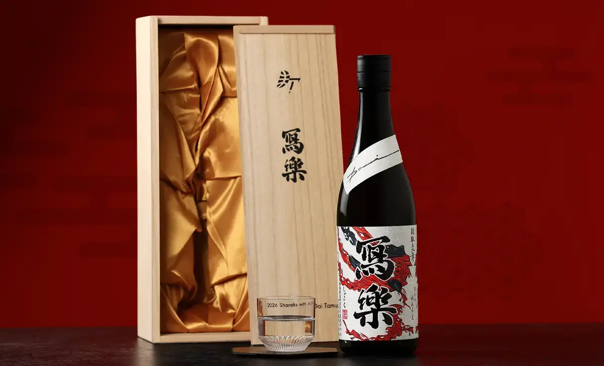 日本酒3本セット（AKABU、南、冩樂） 冩樂 隈取炎舞 Collaboration with Dai Tamura 720ml | 冩樂（宮泉銘醸