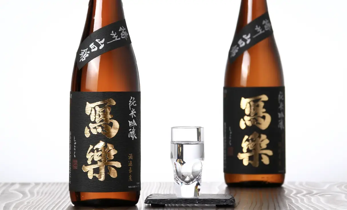 寫樂 純米吟醸 播州山田錦 火入れ 720ml
