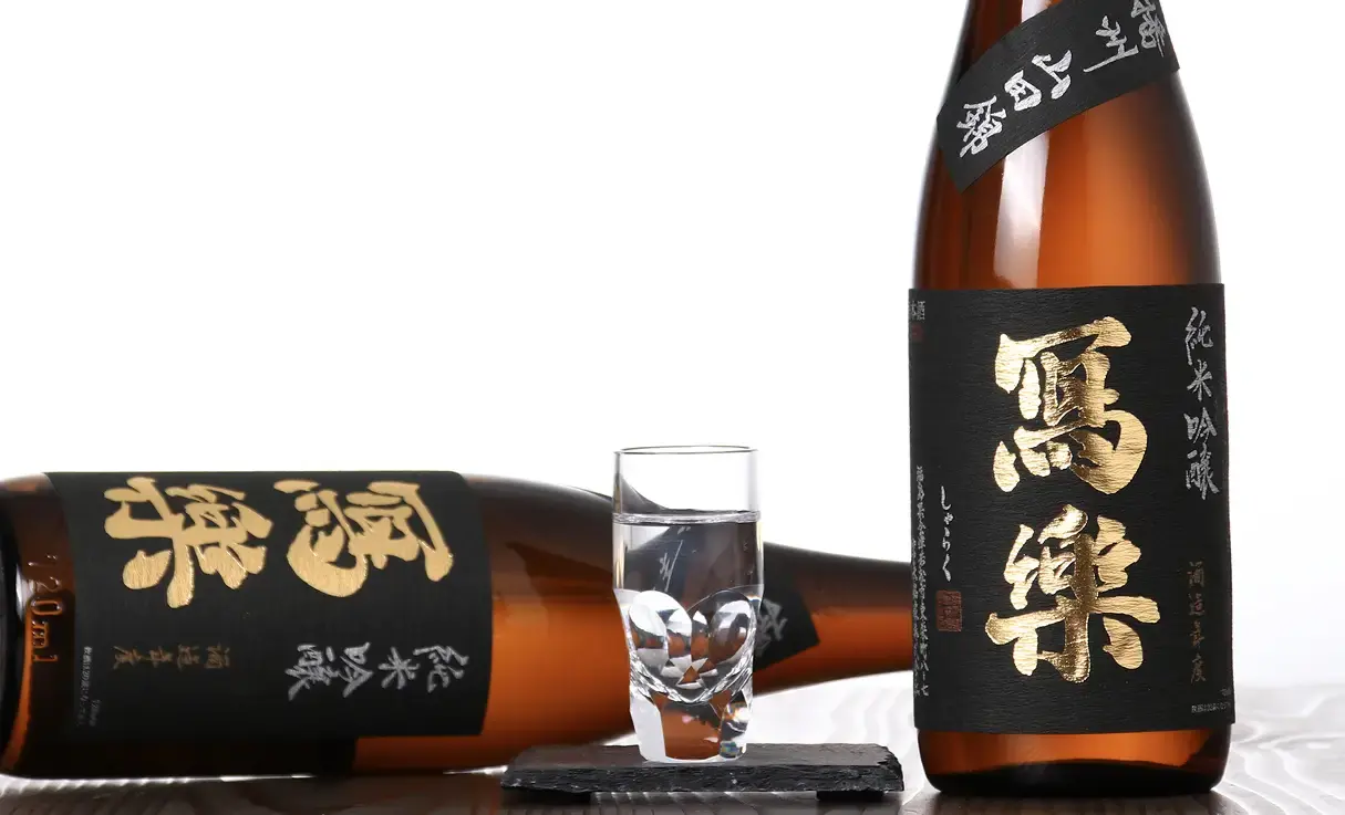 寫樂 純米吟醸 播州山田錦 火入れ 720ml
