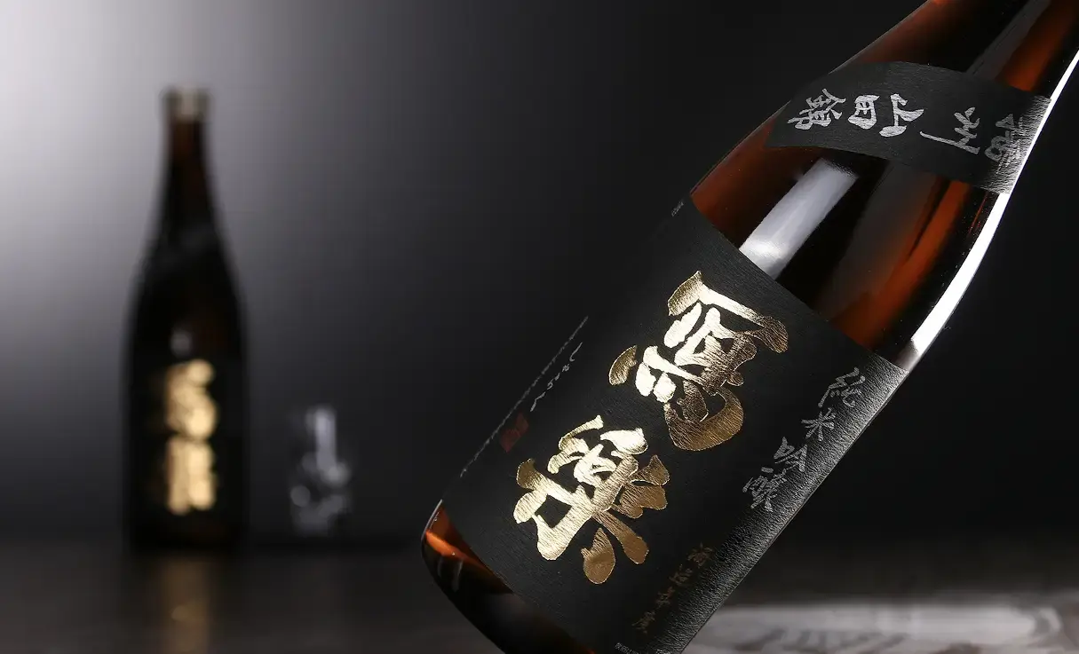 寫樂 純米吟醸 播州山田錦 火入れ 720ml