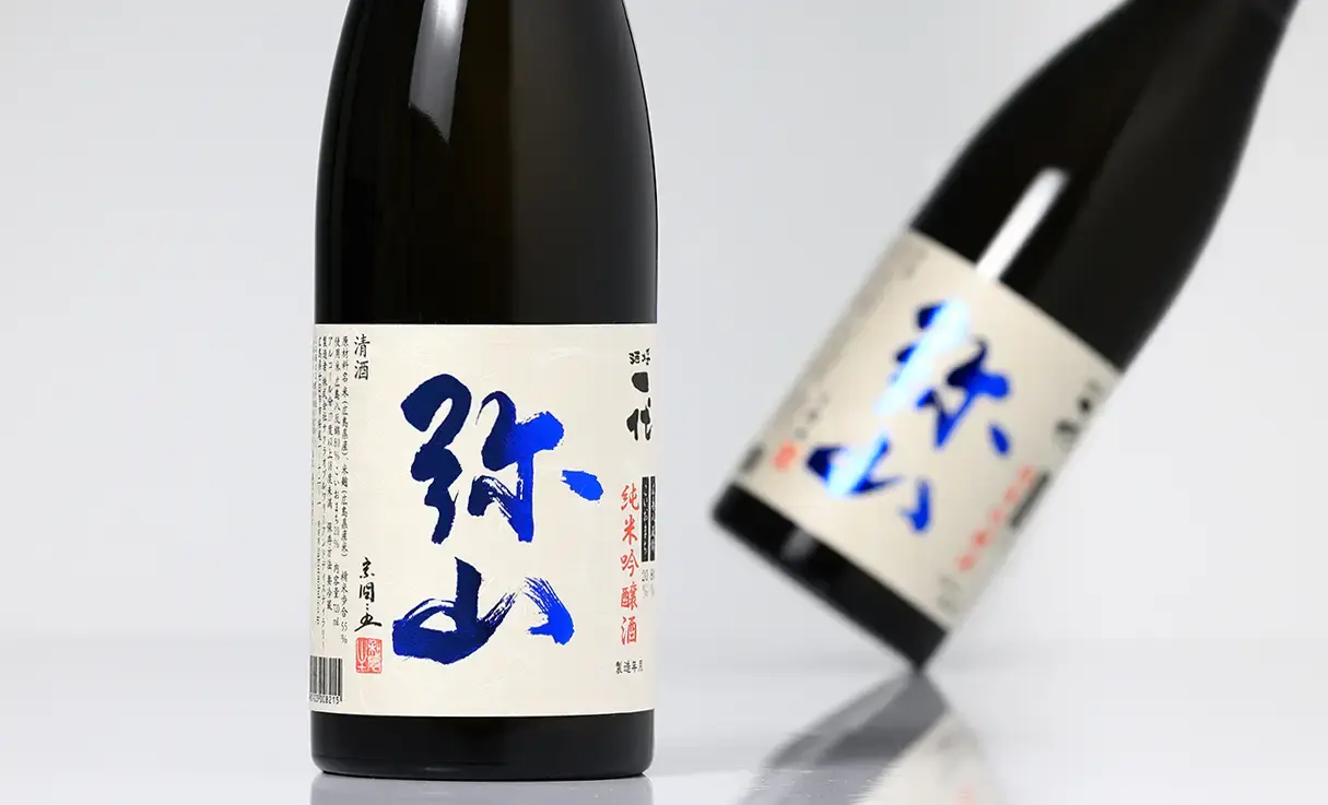 一代 弥山 純米吟醸 火入れ原酒 720ml | 一代弥山（株式会社
