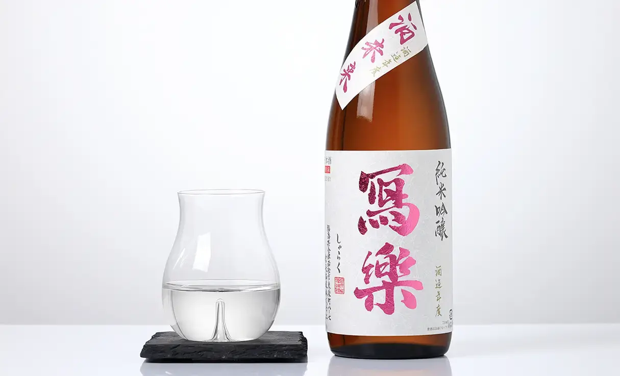 寫樂 純米吟醸 酒未来 720ml