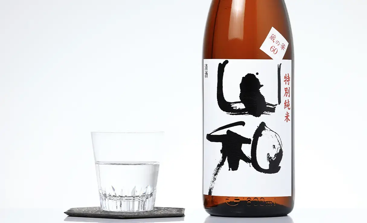 山和 特別純米 蔵の華60 1.8L | 山和(山和酒造店) | 酒専門店鍵や 山和 特別純米 蔵の華60 1.8L | 山和(山和酒造店) | 酒専門店鍵や