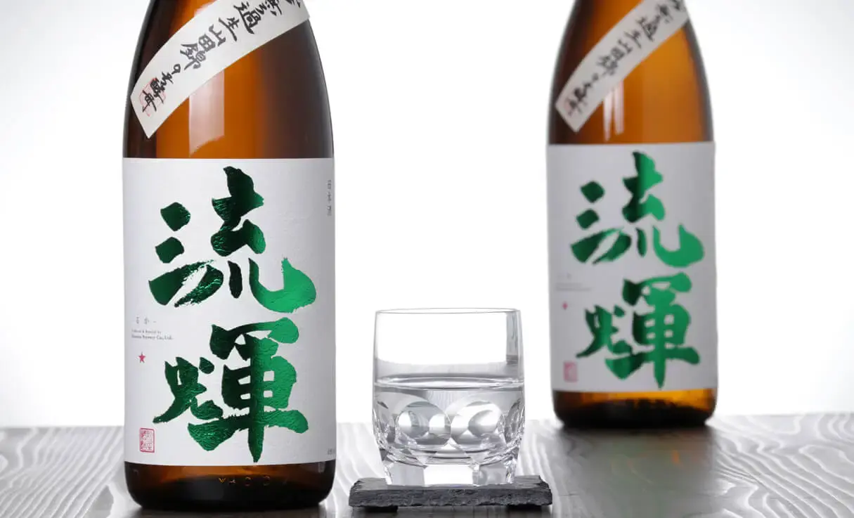 流輝 純米吟醸 無ろ過生 山田錦 別誂 1.8L