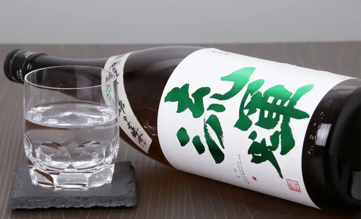 流輝 純米吟醸 無ろ過生 山田錦 別誂 1.8L