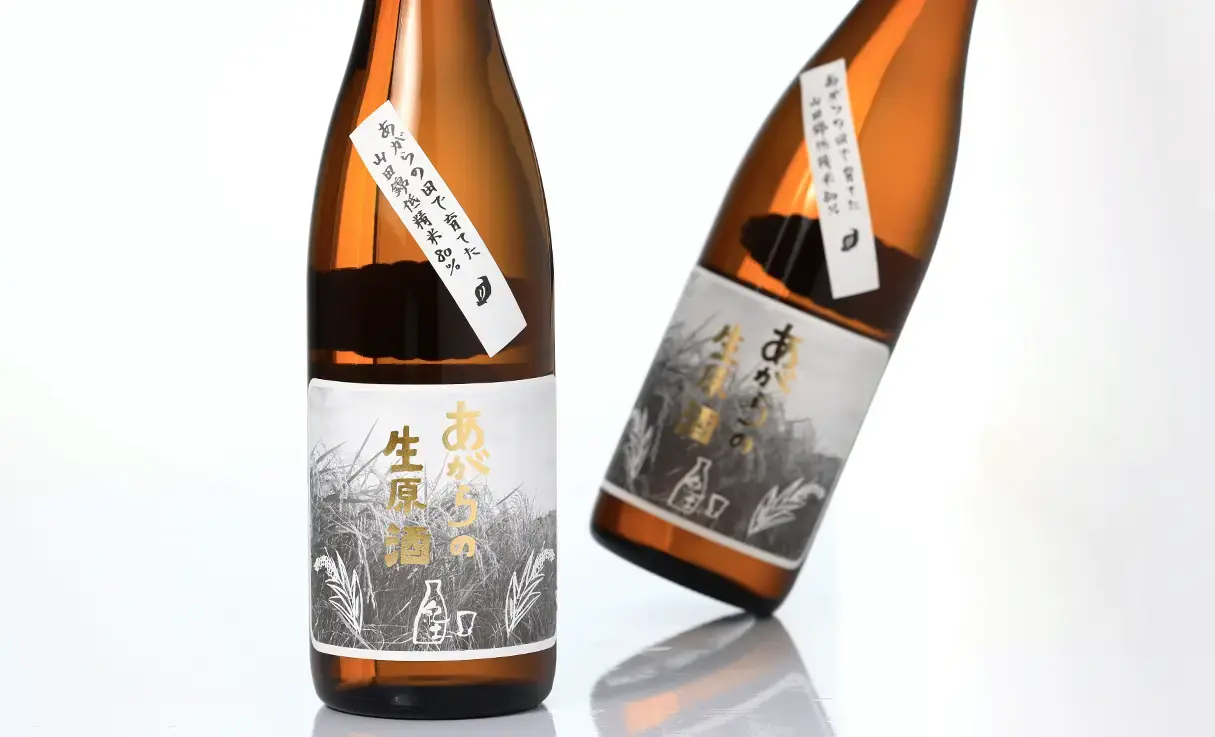 紀土 純米 あがらの生原酒 720ml