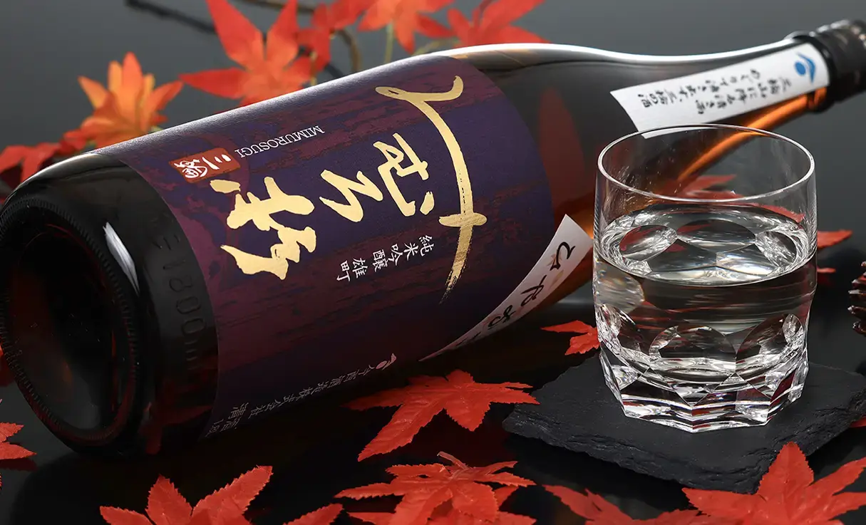 みむろ杉 純米吟醸 雄町 ひやおろし 1.8L