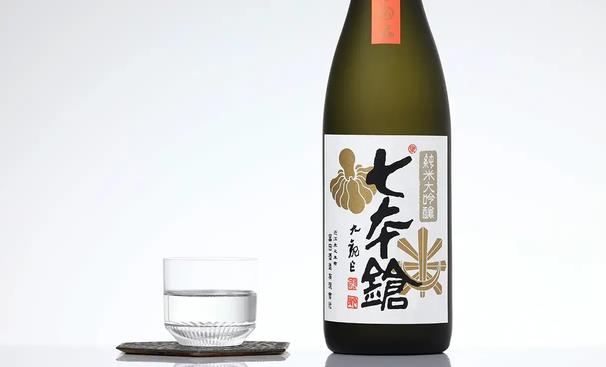 七本鎗 純米大吟醸 玉栄 720ml | 七本鎗（冨田酒造） | 酒専門店鍵や
