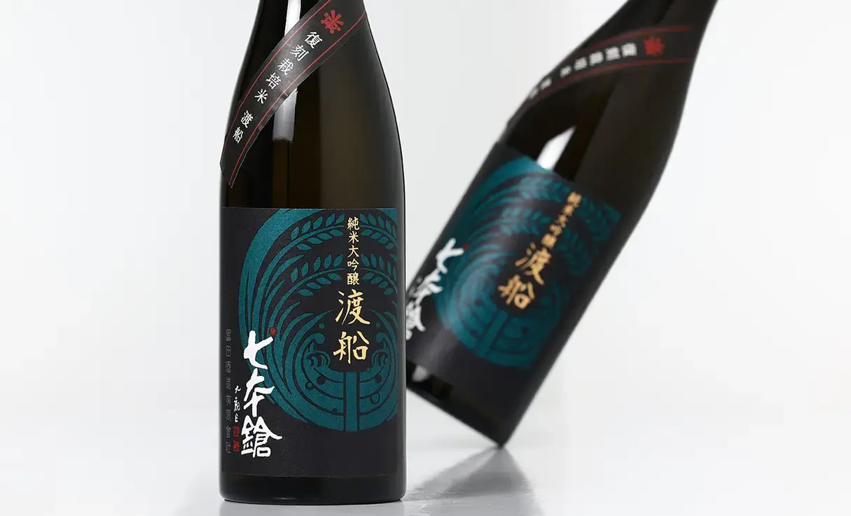 七本鎗 純米大吟醸 渡船 720ml | 七本鎗(冨田酒造) | 酒専門店鍵や 七本鎗 純米大吟醸 渡船 720ml | 七本鎗(冨田酒造) | 酒専門店鍵や