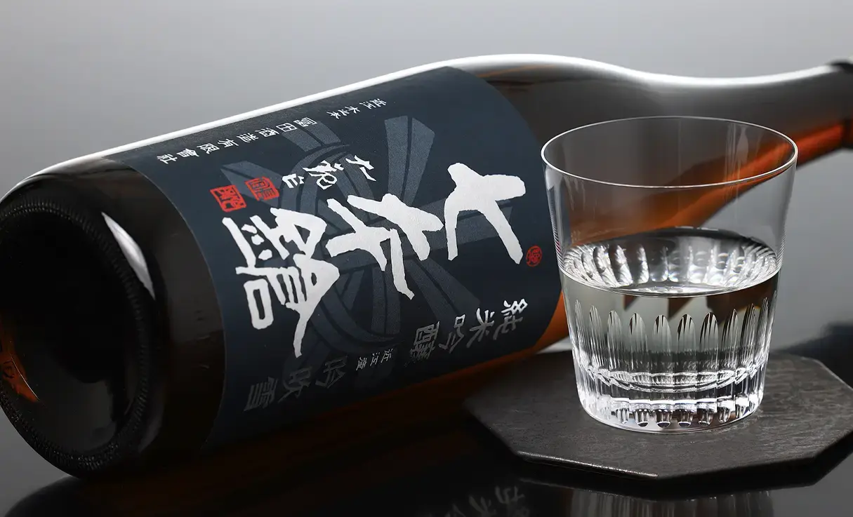 ゆき20素子黒2つ UHF平面アンテナ(20素子相当) | 製品情報 | DXアンテナ