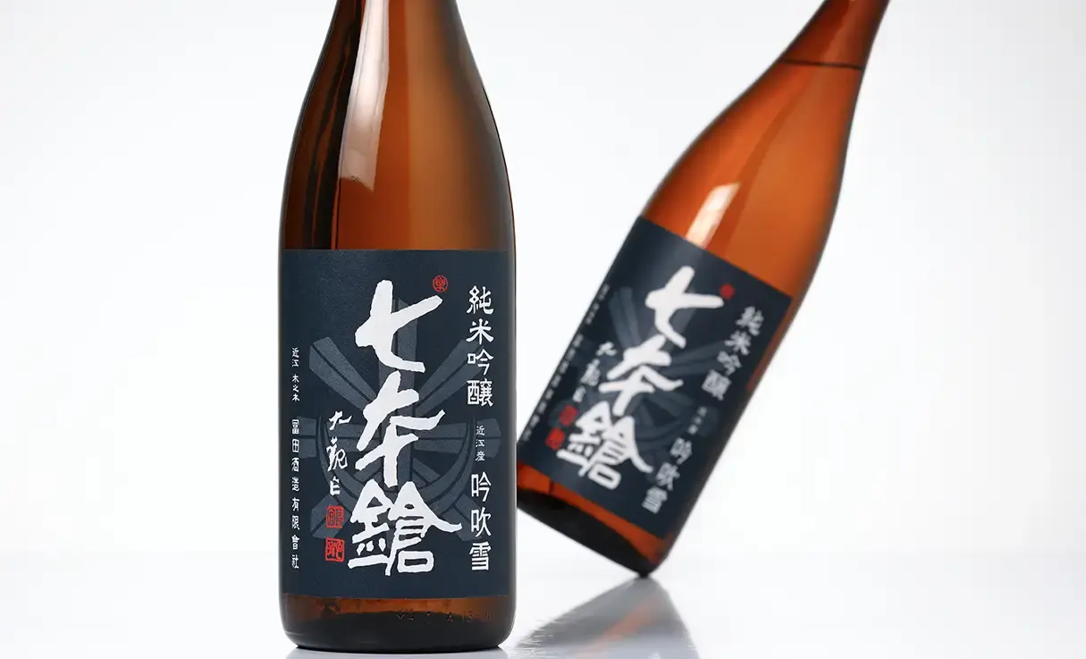 七本鎗 純米吟醸 吟吹雪 1.8L | 七本鎗（冨田酒造） | 酒専門店鍵や
