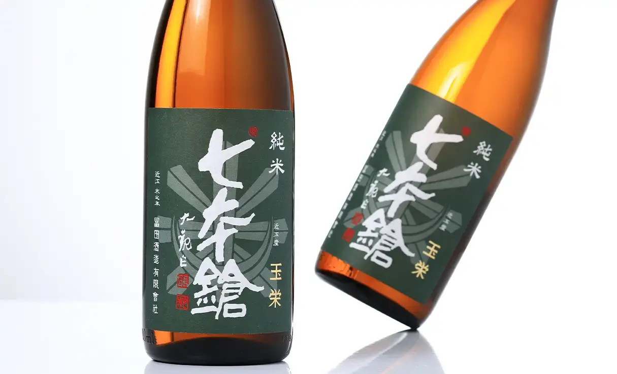 七本鎗 純米 玉栄 1.8L