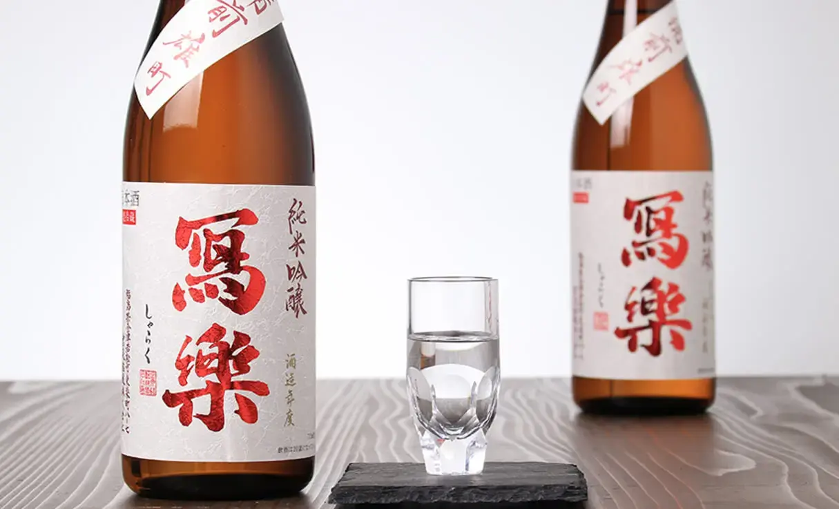 寫樂 純米吟醸 備前雄町 火入れ 720ml