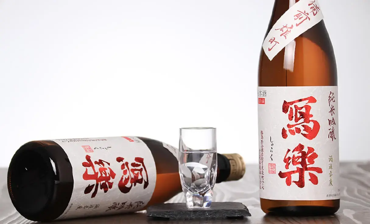 寫樂 純米吟醸 備前雄町 火入れ 720ml
