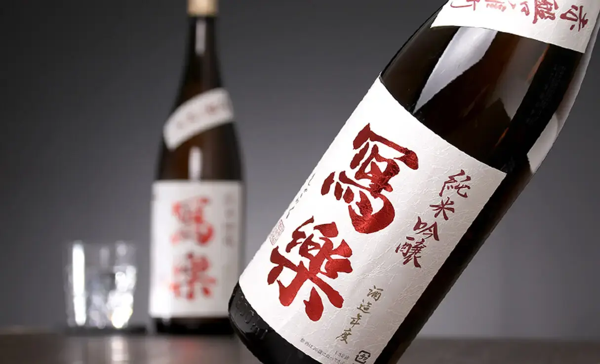寫樂 純米吟醸 赤磐雄町 火入 1.8L