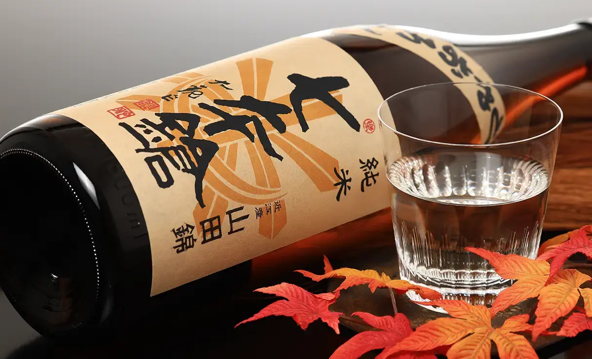 七本鎗 純米 山田錦 ひやおろし 1.8L | 七本鎗（冨田酒造） | 酒専門店鍵や